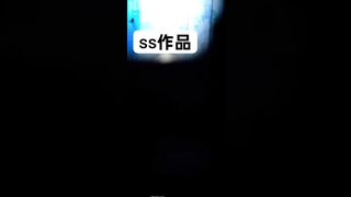 Toilet Voyeur sifangktv 2611-2613 1 (4)