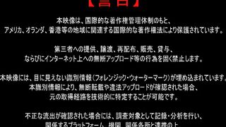 FC2PPV 4846350 【初撮り】【顔出し】【モ無】【生中】【初潮】最強スタイル！小柄で巨乳！！感度100％SSS級美女と濃厚中出しセックス jav 2