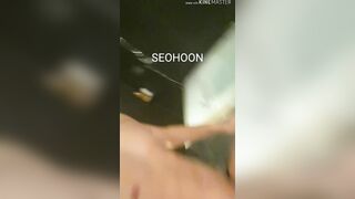 명절기념 SEOHOON korean porn 2 (3)