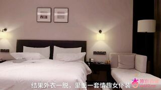 杏吧普朗克 - 一個穿著女僕裝的美女 拔套抽插不小心射了一半在騷穴裡 - china