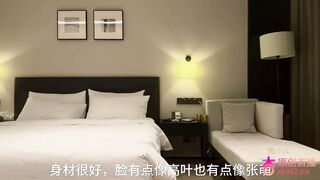 杏吧普朗克 - 約了一個明星臉的小少婦 身材很好臉有點像高葉也有點像張 全程火力全開各種姿勢猛乾 - china