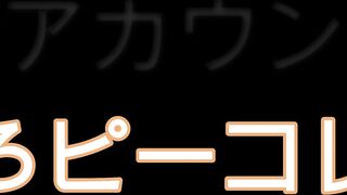 脚フェチ voyeur jp 1 (2)