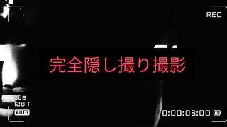 セクハラボディトリートメント ＃140 jav jvip 2