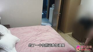 杏吧渣男 - 今天還是花5000元約了一個在附近參加漫展剛下班衣服都沒換的嫩妹 china
