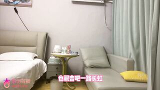 杏吧阿賓 - 雙飛姐妹花慶祝新年 china