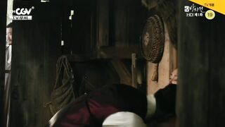 방자전 모음 korean porn (1)