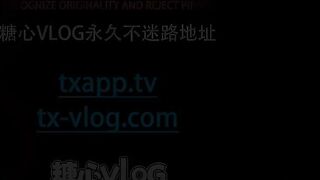 堂姐的嫩穴體驗記 豐臀嫩穴 肉體教導 萌崽兒 - china