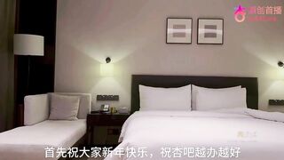 杏吧伽利略 - 連續約炮兩個外圍女 china