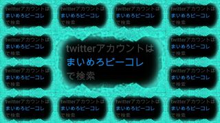 【盗撮悪戯ネットカフェ】悪戯ネットカフェ Vol14 よく寝ているJ○にかけちゃった voyeur jp 2