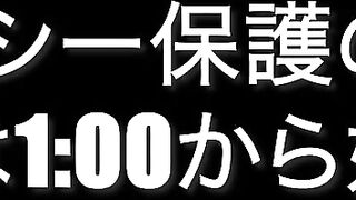 FC2PPV 4855067 【200本限定.価格】【潮吹き】【プレイ】プレイ好き陰キャをモノ扱いしてみた。潮吹きまくりで大洪水wwwこんなに汚してどうしてくれんだよw許せないから jav