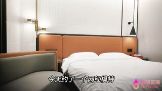 chn26030103 china