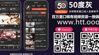 XJX607 在新宿歌舞伎町約炮【下】 - china
