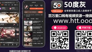 XJX611 慾望人妻竟是別人的契約獸 隨叫隨操 工藤靜香 - china