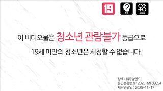 Secret Backdoor Thrusts Into a Natural D-Cup Beauty – korean porn