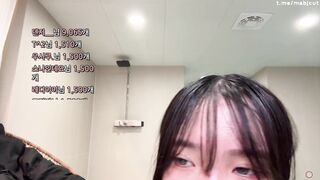 요청자료 세림잉 250619 비키니방송 korean porn 2