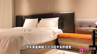 杏吧陳真 - 身高180大長腿學生 -  china