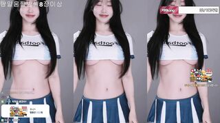 새라 백하 쮸러스 둘기얏 260305 korean porn