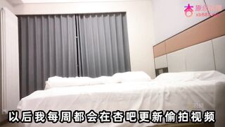 杏吧普朗克 -今天約的第一個05年舞蹈生，翹臀腰細，水多濕滑，第二個07年金髮妹，乖巧蠢萌，鏡頭前深喉拉絲猛扣騷穴，被我拔套猛操  - china