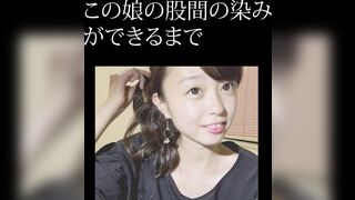 ろ同一おな着替えお風呂トイレ, 無修正　炉理系ＪＫパイパンオナニ―ライブ（6作品） jav 6 (3)