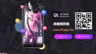 花嫁偷情淫蕩新娘饑渴榨精出嫁 - 免費高清AV在線看 - AV看到飽 china