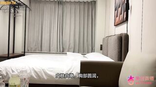 今天約了一個上海來的美女，年紀小身材嬌小，皮膚白嫩胸部圓潤，上面粉嫩下面特別緊，剛開始就喊受不了表情豐富 - 免費高清AV在線看 - AV看到飽 china