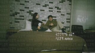 조건녀 korean porn vip
