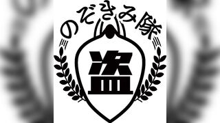 【本気盗撮】美人でおしゃれなアパレルショップのお姉さん 脱いだら実はグラビア級のものすごいおっぱい お風呂盗撮 voyeur jp 3