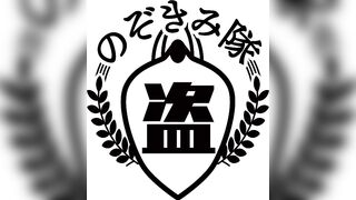 知人の奥さんをホテルで風呂盗撮 熟れた卑猥すぎる身体に完全未処理の剛毛まんこ voyeur jp 1