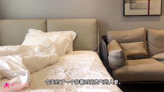 chn26031207 china
