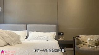 chn26031208 china