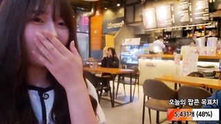 카페 존예녀 korean porn vip