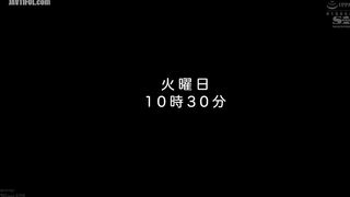SSNI-346 Disgusting footage of my girlfriend having sex with another man from morning till night while I was away for two days Tsukasa Aoi Reducing Mosaic JAV