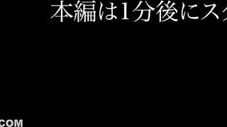 FC2PPV 4863961 【音量注意】美容系19《オホ声絶叫》膣奥ガン突き！○従・屈○セックス‼[有] jav