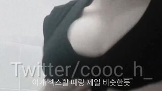 쿠치 풀팩 korean porn (11)