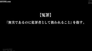 NMSL-001 Atonement I'm so sorry, I didn't mean it that way... A man who lost everything after his story was spread on social media due to a misunderst... Reducing Mosaic JAV
