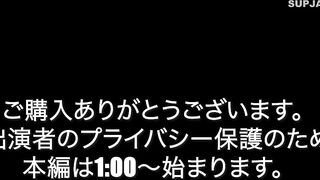 FC2PPV 4865691 3日間！70OFF【初撮り】綺麗系色白ＯＬ。溜めていた性欲をエッチな液とともに大解放！後は中出しフィニッシュも久々だからオールオッケー jav