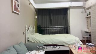 chn26031908 china