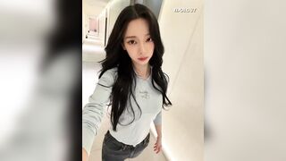 KARINA FUCKING 41119 1 KPOP ALLPOP