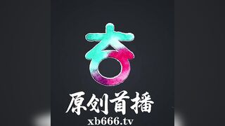 chn26032502 china