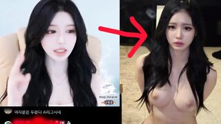 혼혈아이돌 채이라근황 korean porn vip