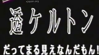 市民プールでSからKまでスケスケ(;’∀’) voyeur jp