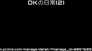 [4K]えちえちJK盗撮No.224　終始ノーパンの大胆足上げ下半身をねっとり接写 voyeur jp