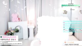 Bj짱아신 댄스도중 똥꼬노출 korean porn vip korean bj