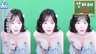 주하랑 260328 korean bj