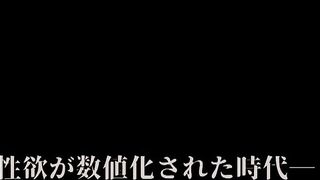 ABP-906 Forced Creampie Ejaculation Officer 02 The Sadistic Officer Squeezes Out Impure Sperm With An Explosive Cowgirl!! Maria Aine Reducing Mosaic JAV