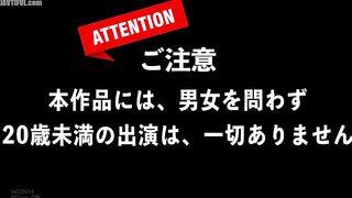 SVGAL-023 Do whatever you want during health and physical education class! Natsumi, a new teacher assigned to an all-boys school, uses her b Reducing Mosaic JAV