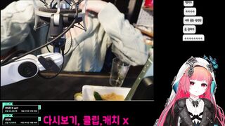 윤ㅇ샘 은근 인기가 있네 korean bj 1