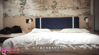 chn26033109 china