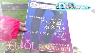 SDMM-213 It was supposed to be a slippery lotion intercrural sex endurance test! But then, a raw insertion slipped through the torn gap! Una Reducing Mosaic JAV