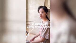 ㊙️ 極秘流出！フォロワー100万人のインフルエンサー「Huan'er」――究極の「ギャップ系ビッチ」の素顔が露わに：屈辱・調教・セックス china 3 15